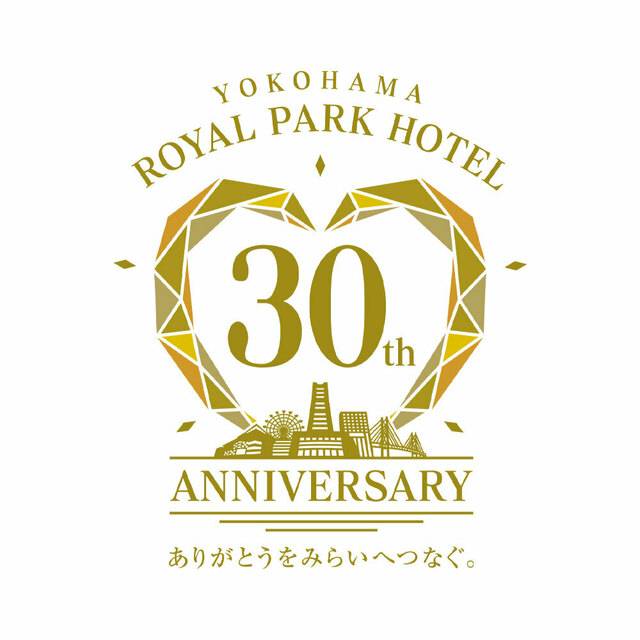 未開栓】ローヤル 1995年 30周年 ハワイアンオープン 記念ボトル