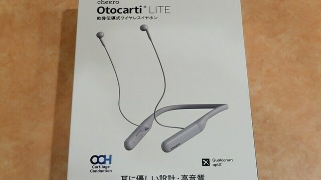 Otocarti ACTIVE 軟骨伝導式ワイヤレスイヤホン - イヤフォン