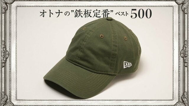 人気の店2BRO.× NEWERA キャップ 2bro 帽子