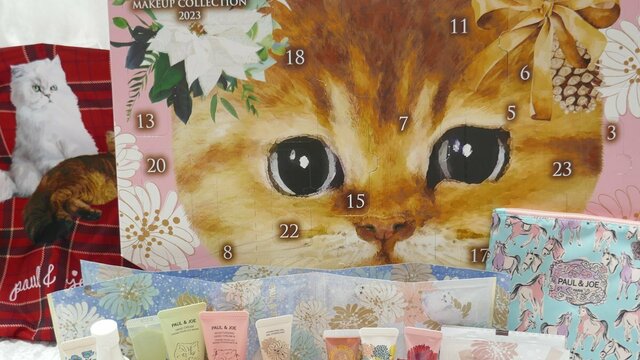 ポールu0026ジョー アドベントカレンダー 猫 猫モチーフ 化粧品-