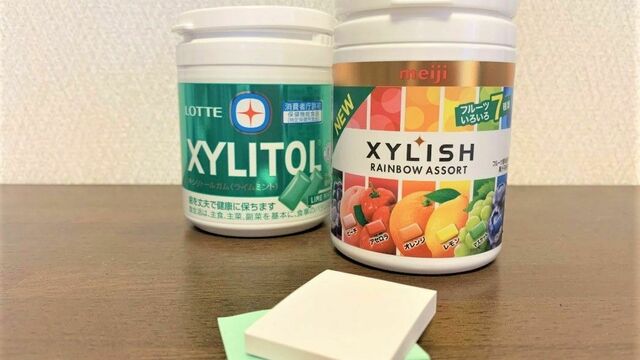 今まで捨ててたことを後悔！【ガムの捨て紙】想像以上に使えるん