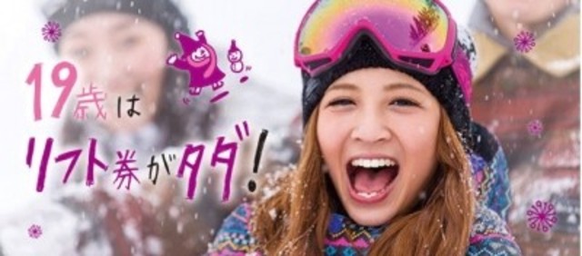 2014793 1 full b33320e3 31f6 41a9 9455 56c58af1a954 aktuiuyzsn8y5gyxyfbrezfdnsq7mazv
