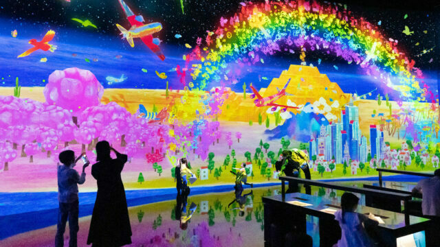 世界中で1,500万人以上が感動！創造することを楽しむ参加型の展覧会9/22～ antenna[アンテナ]