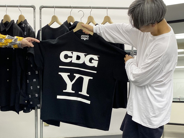 大人のコム デ ギャルソン】CDG × サカナクション山口一郎の「CDG YI」を全部着てみた！ | antenna[アンテナ]