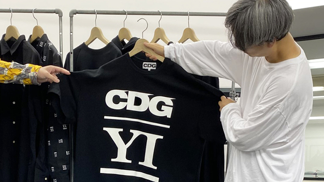 大人のコム デ ギャルソン】CDG × サカナクション山口一郎の「CDG YI