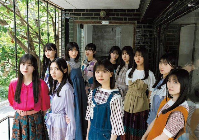 櫻坂46三期生が『B.L.T.』表紙に登場、11人のアイデンティティが
