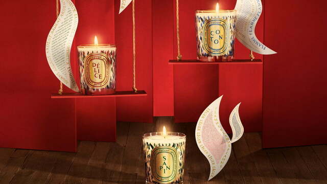 【1/27期間限定値下げ】ディプティック ランタン ツリー　【限定】カルーセル diptyque 限定 ホリデー ランタン ツリー⭐︎カルーセル