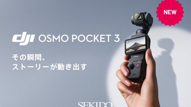 週末特価！DJI OSMO POCKET 3軸ジンバル 4Kカメラ+sobrape.com.br