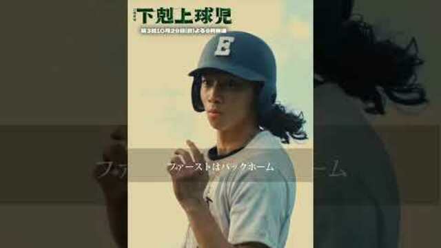 20638039_wide_51e3cddb-4b04-