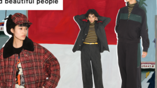 beautiful people ×GU 裏ボアトラックジャケット セットアップ