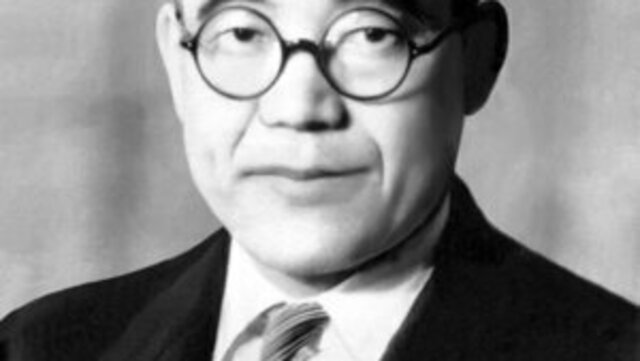 【明和高校】華麗なる卒業生人脈!トヨタ自動車創業の豊田喜一郎、デンソー元社長の深谷紘一、ノーベル賞受賞の小林誠… 日本を動かす名門高校人脈