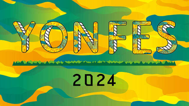 フォーリミ主催＜YON FES＞、2024年は6月に2DAYS開催 | antenna[アンテナ]