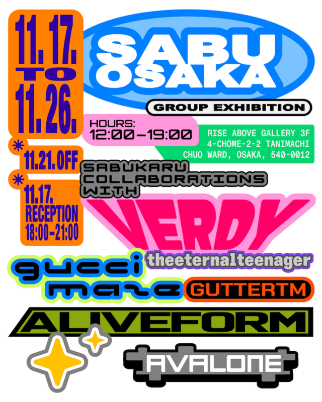 SubCulture 大阪POP UP 限定 サブカルチャー ラグラン トップス