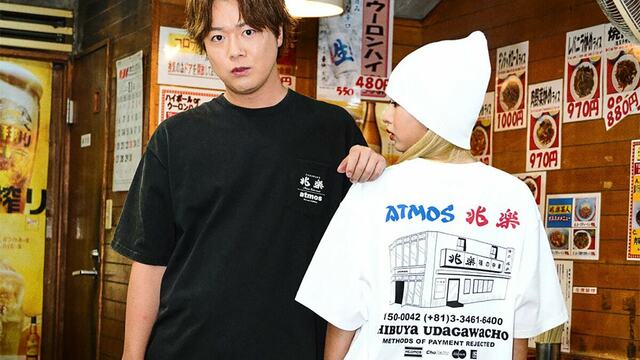 【中古】 中華　街角の名店/少年画報社 アンビックス志賀ストリートタワー 2,990万円 1993年(平成5年)11