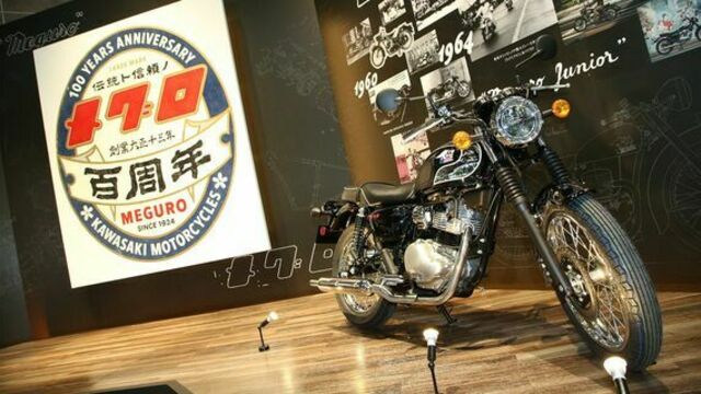 MEGURO S1、W230シリーズのお受付状況です！ | KAWASAKI-ZONE