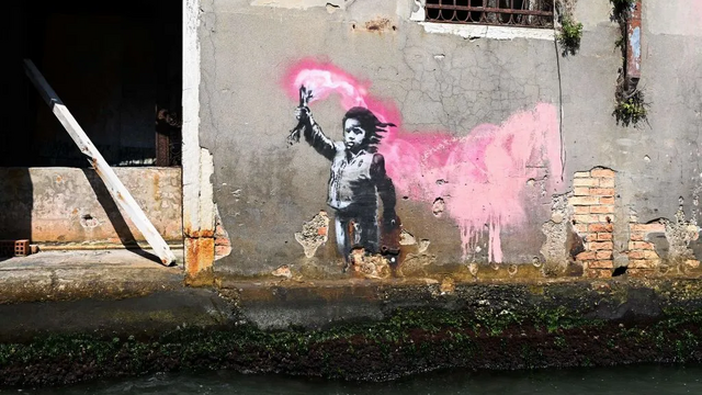 五輪バンクシー Amazon.co.jp: Banksy オリンピックリング キャンバスウォール