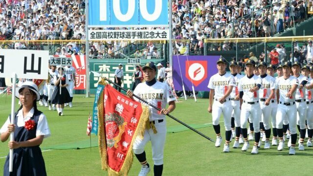 鈴木亮平“南雲”率いる越山高校野球部、強豪・星葉高校との試合が決定