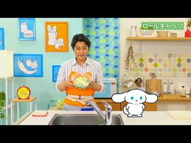 AJ】安田顕さん掲載8ページSET（ポスターサイズ）#6758