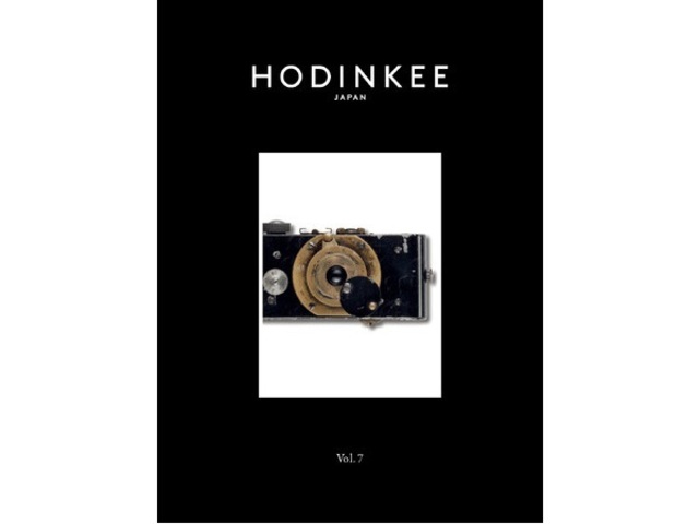 HODINKEE さくかっ Magazine Japan Edition vol.6 goro's特別版