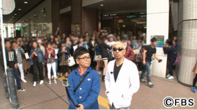 松本人志 謎の店 ヒルス 薔薇屋 へ 福岡人志 第3弾 Antenna アンテナ