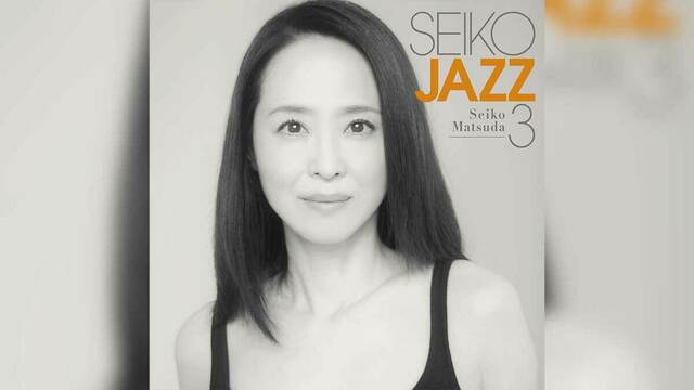 松田聖子ノンストップSPECIAL CD 松田聖子ノンストップSPECIAL CD