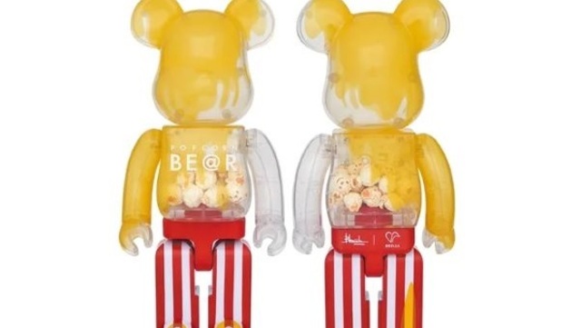 BE@RBRICK KING KOMBO 100％ & 400％｜MEDICOM TOY | antenna