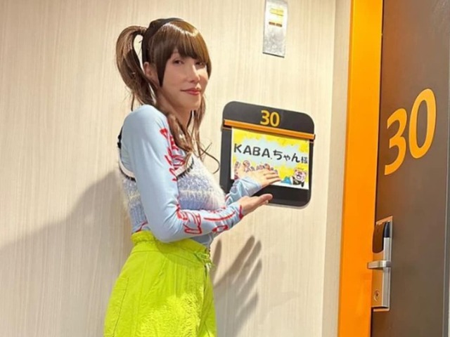 KABA.ちゃん、54歳のボディライン際立つ圧巻スタイルに反響！ 「相変わらず美人さん」「更に綺麗ですね」 | antenna[アンテナ]