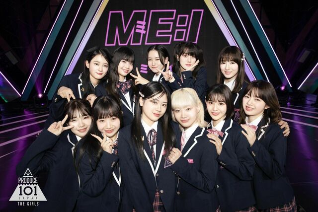 ME:I 日プガールズ PRODUCE 101 JAPAN 新世界 on X: 