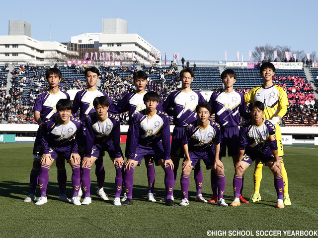 1992年 高校サッカー年鑑 高校サッカー年鑑 1988年度版: 公式記録 | 全国高等学校体育連盟