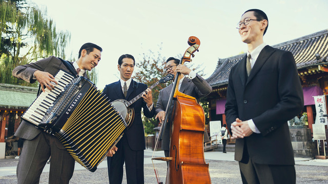 東京大衆歌謡楽団が伝えゆく歌の心～兄弟を再びつないだ、音楽の持つ力 antenna[アンテナ]