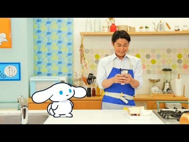 シナモンと安田顕のゆるドキ☆クッキング』第14話 毎週土曜あさ