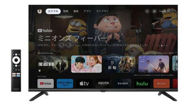新品未開封Xiaomi   シャオミ　Google TV