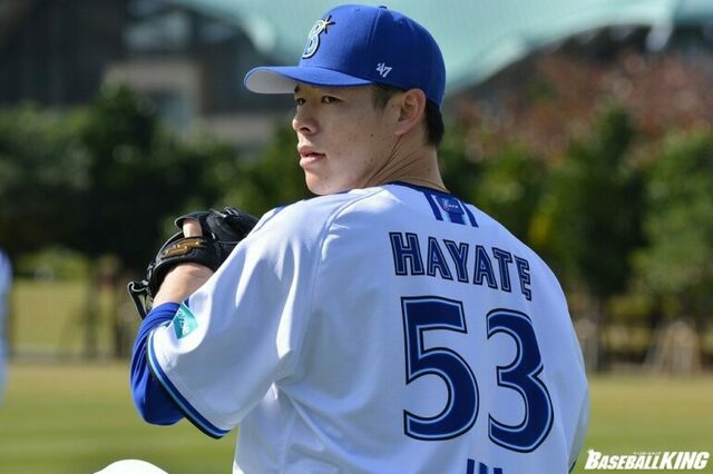 中川颯 ガルフェス ユニフォーム HAYATE 53 ユニフォーム 中川颯 - メルカリ