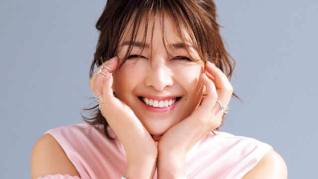 ◎女優◎吉瀬美智子◎切り抜き◎ Amazon.co.jp: 吉瀬美智子 ○切り抜き4P ○女優 Q3-151 : おもちゃ