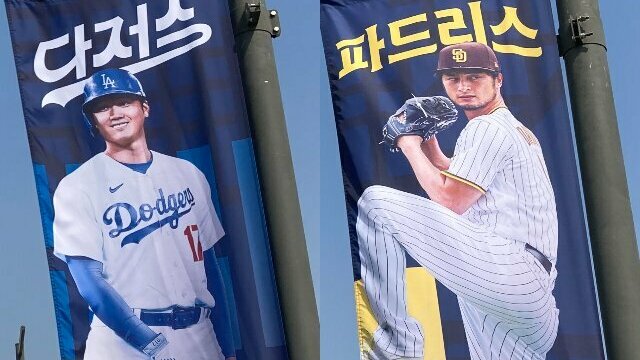 今季メジャーで最も人気があったユニフォームTOP 20が発表！大谷翔平が