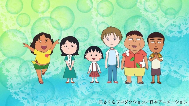 ちびまる子ちゃん たまちゃん まる子の友情エピソードが尊すぎると話題 Antenna アンテナ