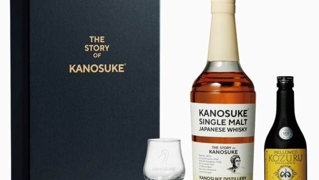 イチローズモルト Japan Airlines Exclusive 2025 イチローズモルト