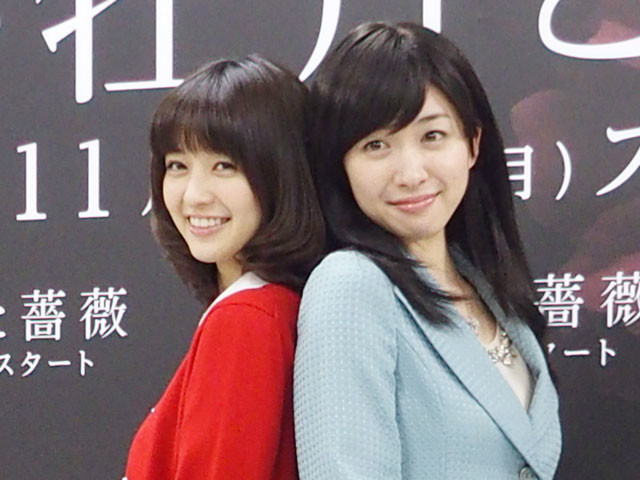 黛英里佳と逢沢りな 抱き合うのは普通 昼ドラ 新 牡丹と薔薇 激しすぎる姉妹愛を語る Antenna アンテナ