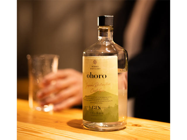 世界的な賞を次々と受賞したニセコのクラフトジン「ohoro GIN」を楽しめるイベントが5月に都内で開催 | antenna[アンテナ]