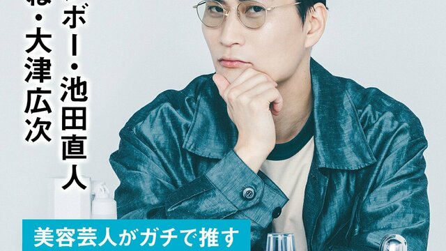 きつね 大津広次さん セット Amazon.co.jp: きつね 大津広次さん セット : おもちゃ