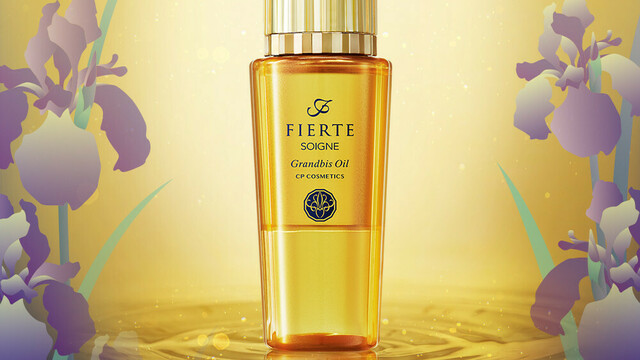 FIERTE Grandbis Oil 60ml CPコスメティクスFIERTE グランビスオイル