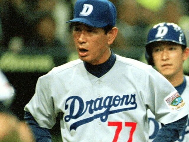 星野仙一が猛批判「あなたたちは時代が止まってる」年俸10億円説