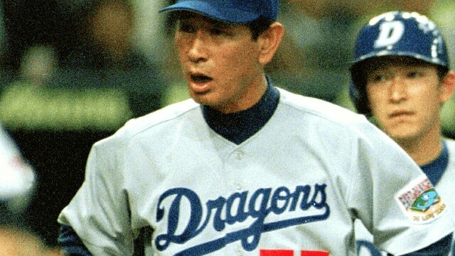 Amazon.co.jp: 星野仙一 引退記念 ブロンズ 額 星野監督