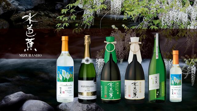 黒龍酒造 えぐれる 2本セット 梅酒 ESHIKOTO