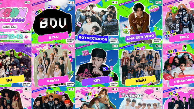 BOYNEXTDOOR】J.Y.Parkとのコラボステージも披露！『2024 Weverse Con 