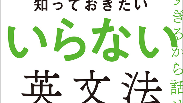 担当 ストア 者 に つなぎ ます 英語