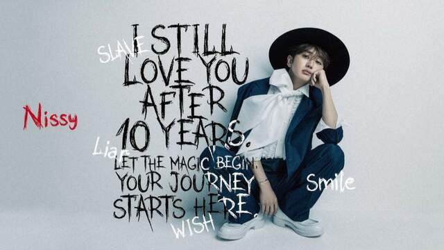 Nissy entertainment 栄え BEST DOME TOUR ポスター