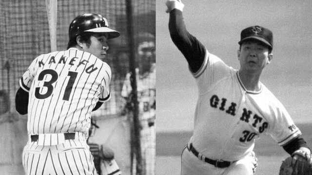 岡田彰布選手大活躍！　1985年阪神タイガース日本一時の雑誌と新聞 岡田彰布選手大活躍！ 1985年阪神タイガース日本一時の雑誌と