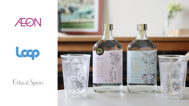 ゴトジン GOTOGIN 山本二三 ジブリ『空よ雲よ』 限定300本 ゴトジン