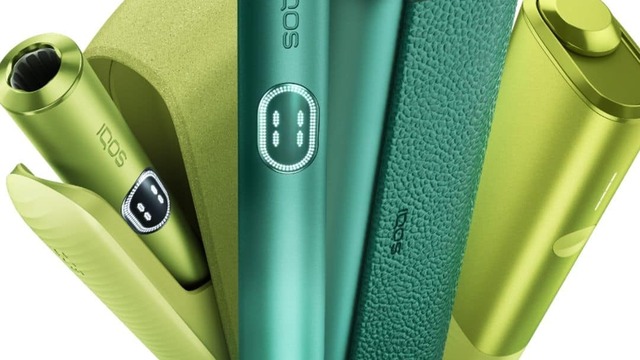 アイコス イルマ i プライム アスペングリーン 楽天市場】【新色登場・登録可能】IQOS イルマ iプライム